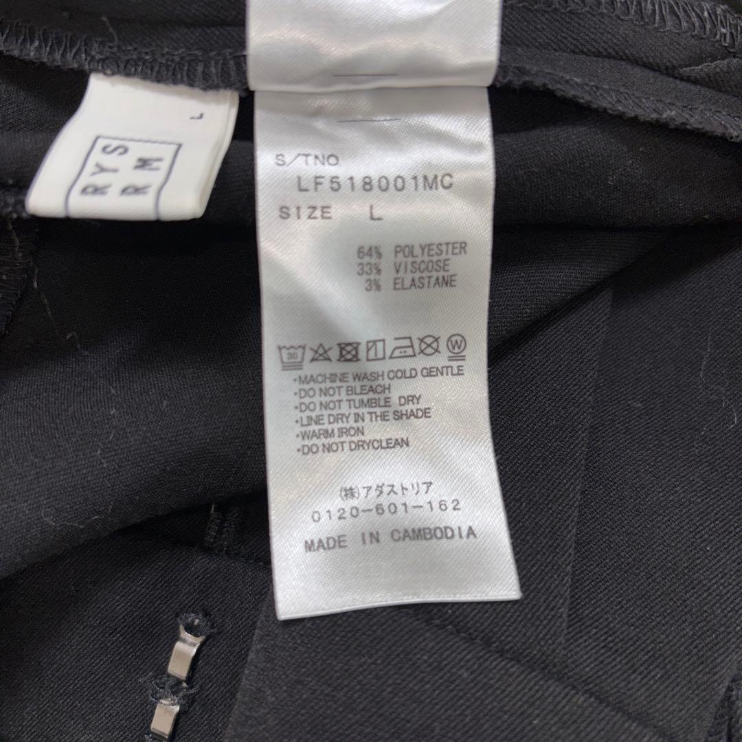 LOWRYS FARMブラックテーパードグロップドパンツ M d692 19