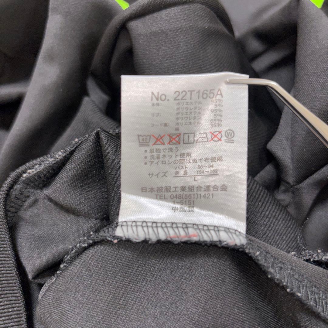 Without Meet LAUGHSフーディー Lサイズ 黒　ライン入d773 16