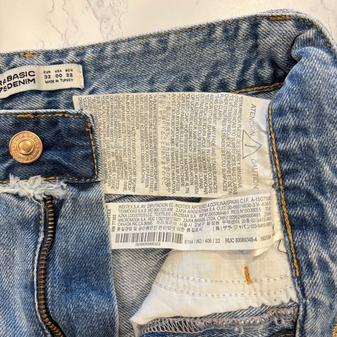 ザラベーシック ワイド デニム ストレート 32 ジーパン　裾カット　Z1975 11