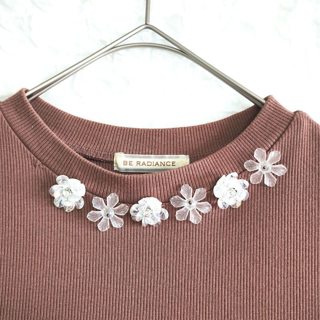 BE RADIANCEビーラディエンス 花ビジューモチーフ ノースリーブニットF 2