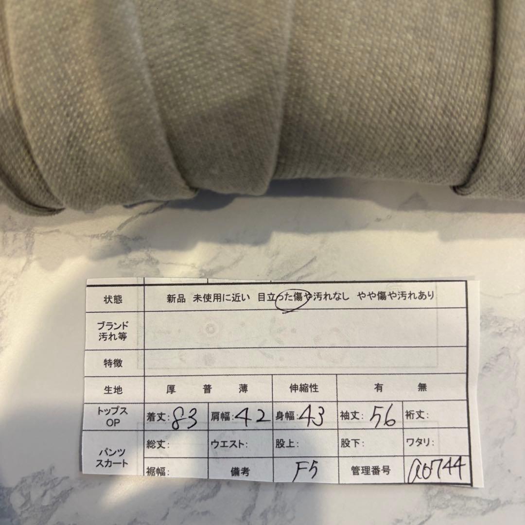 神戸レタス　ロングカーディガン ノーカラー 灰色　グレー　M 無地　羽織り 6