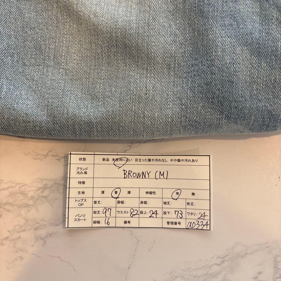 .ウィゴー デニムパンツ ジーパン　カジュアル　青 M ダメージ　シンプル 8