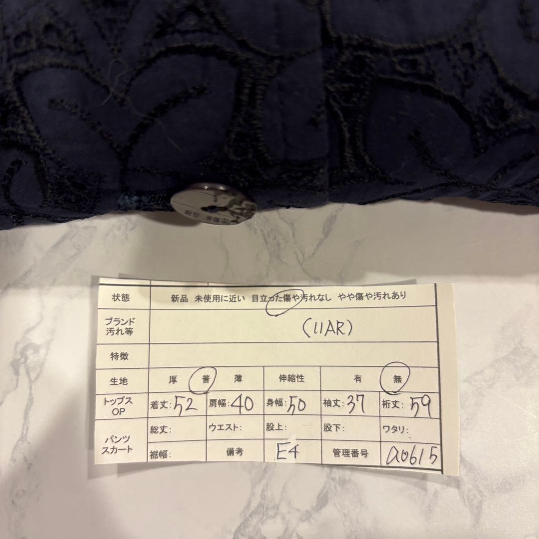 刺繍 レース ブラウス ネイビー 紺色　11AR L相当 綿100％ 七分袖 10
