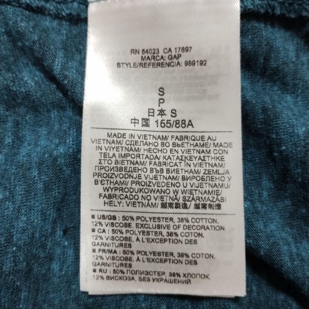 Gapギャップ ダークティール フード付きパーカー薄手S 青灰色カジュアル 13