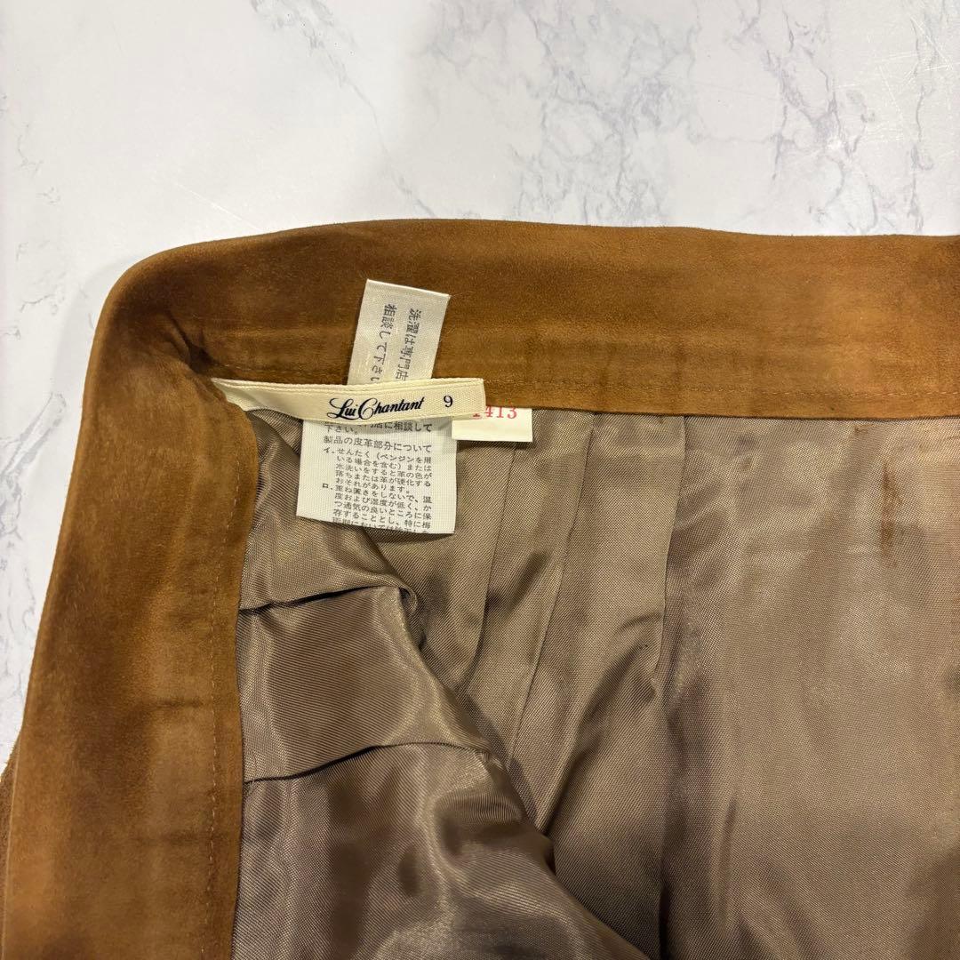 ルイシャンタン レザースカート タイト 膝丈　茶 ブラウン　9号 M ミディ丈 7