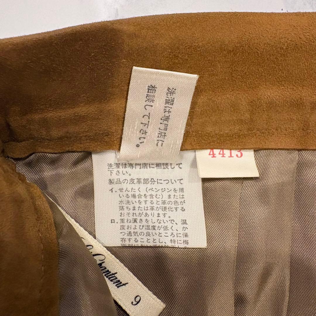 ルイシャンタン レザースカート タイト 膝丈　茶 ブラウン　9号 M ミディ丈 9