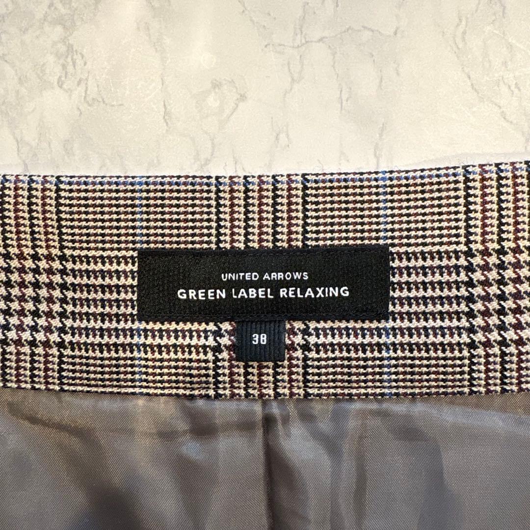 ユナイテッドアローズ　ロングスカート タイト　チェック ブラウン 茶色　38 M 6