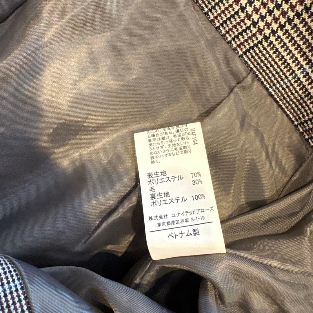 ユナイテッドアローズ　ロングスカート タイト　チェック ブラウン 茶色　38 M 7