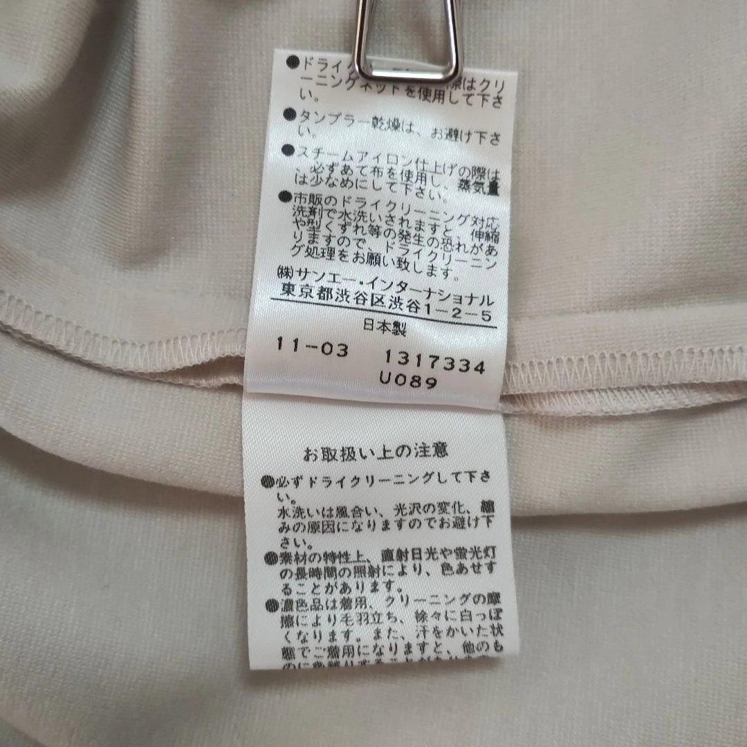 【ナチュラルビューティ】アイボリー Vネック 半袖 ひざ丈ワンピース38 15