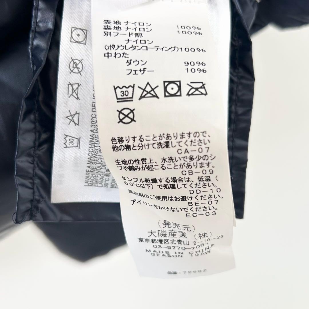 美品✨ケープホーン　MATT SENDERO(マットセンデロ) ネイビー　44 12