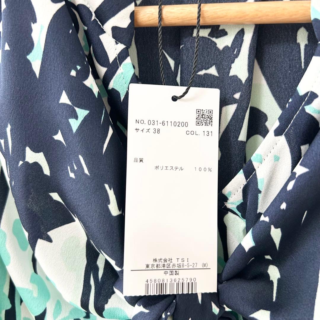 2026SS新品✨ピンキーアンドダイアン　インクフォレストプリントリボンブラウス 4