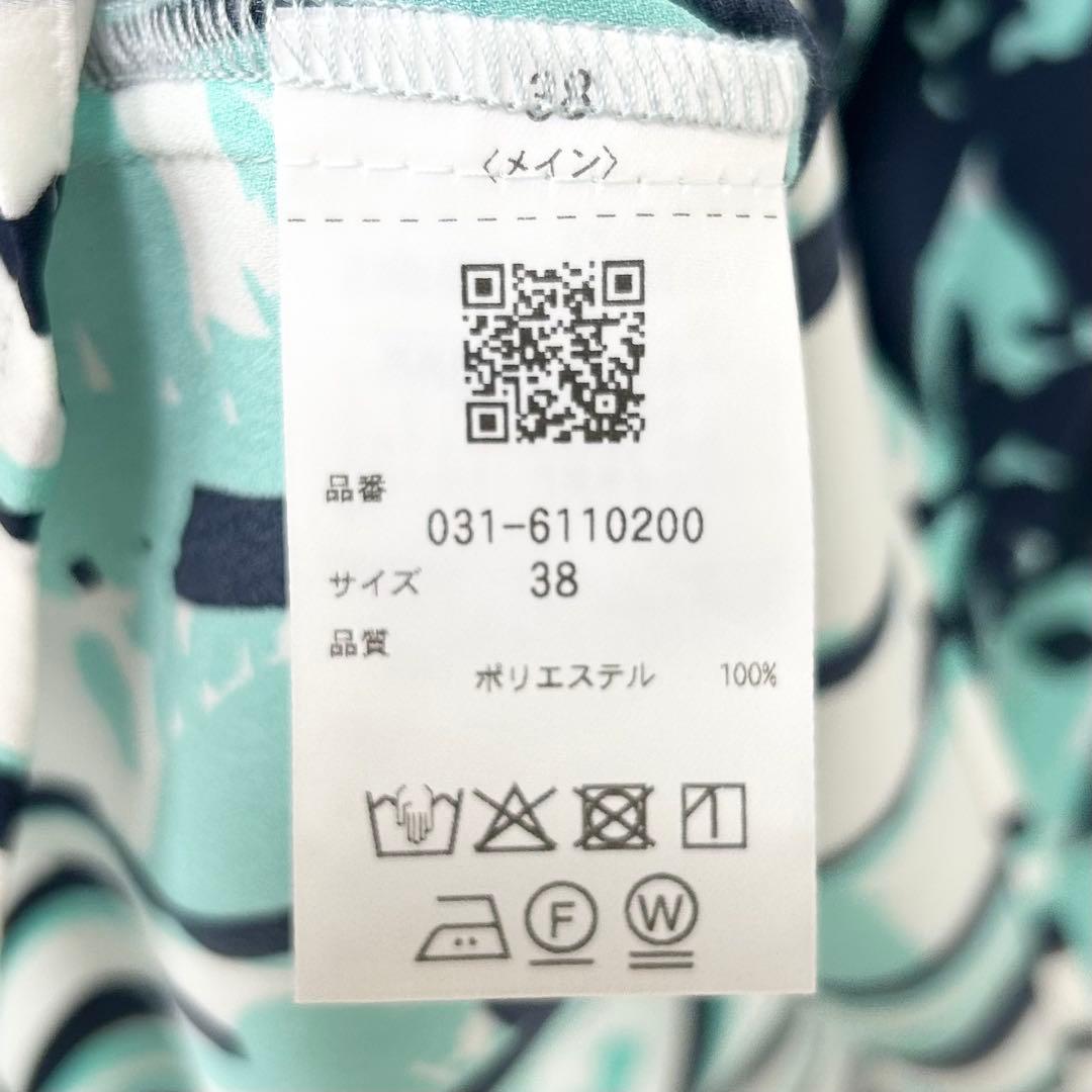 2026SS新品✨ピンキーアンドダイアン　インクフォレストプリントリボンブラウス 7