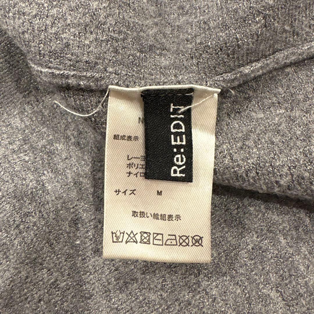 リエディ ペプラムニット フレア　トップス 長袖 グレー 灰色　Mサイズ 7