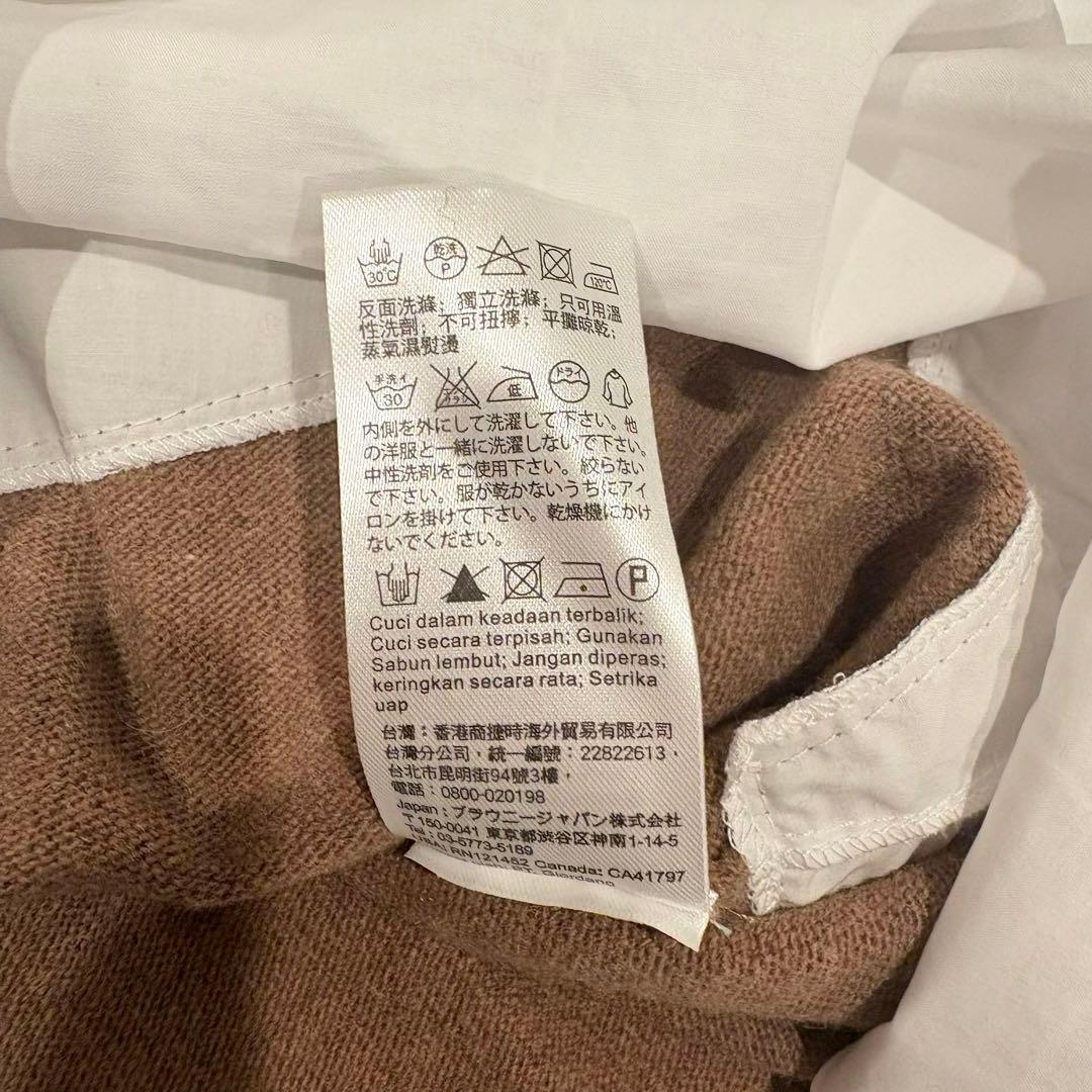 .ジョルダーノ レイヤードニット 重ね着風 ブラウン 茶色　M相当　丈長め 9