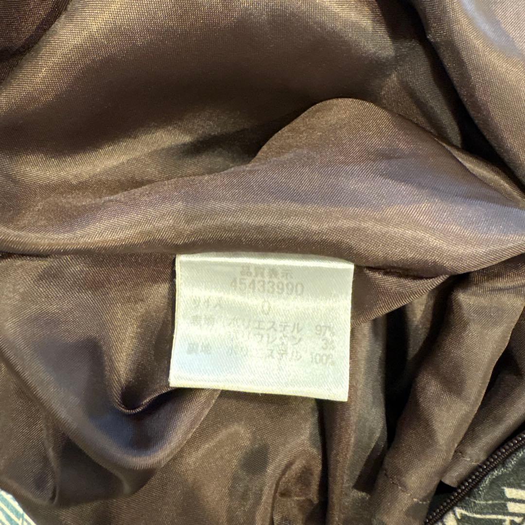 ジャスグリッティー フレア スカート 総柄 膝丈 ブラウン グリーン 0 S 7