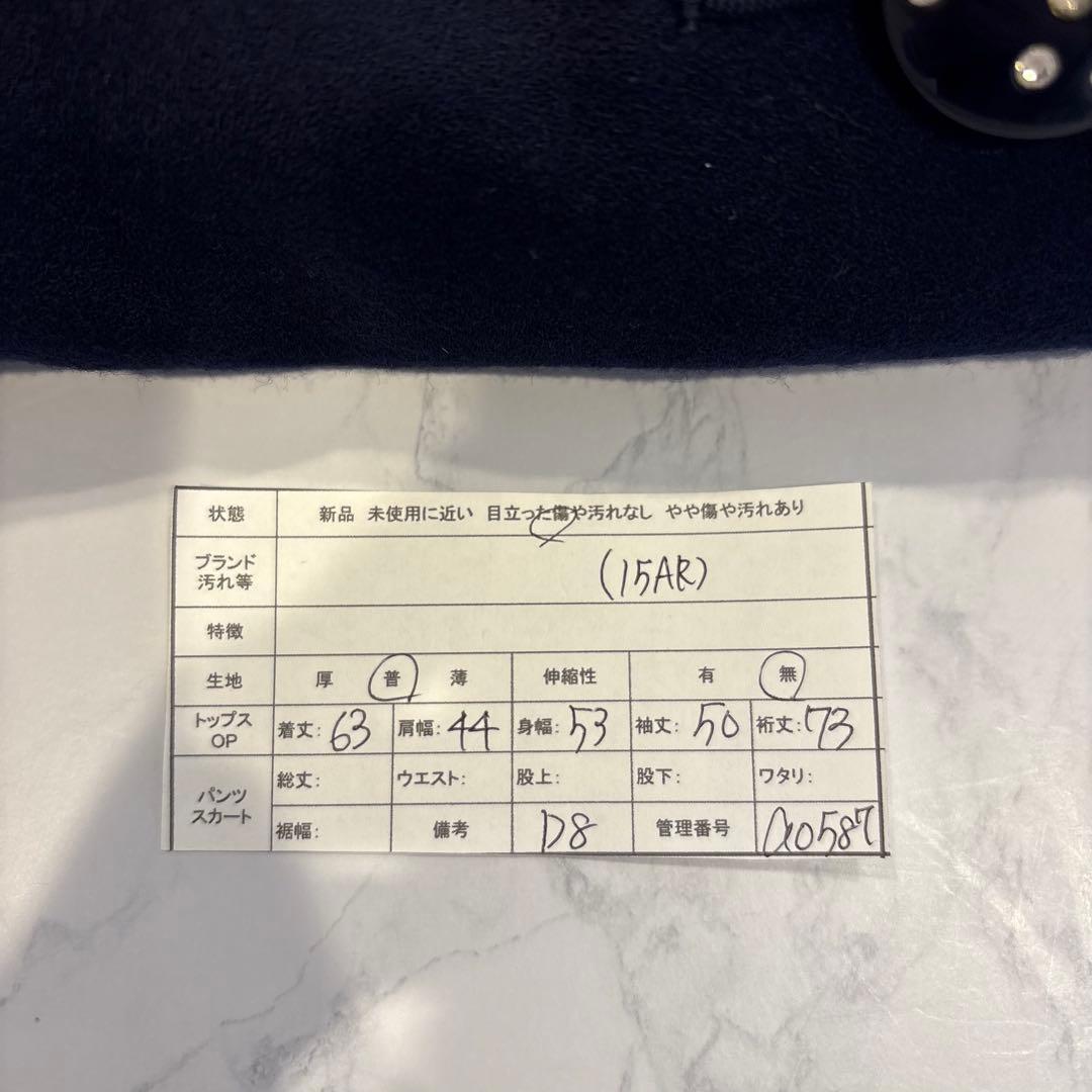 ジャケット ブレザー　刺繍 ベロア襟 ネイビー 15AR フォーマル　入学式 7