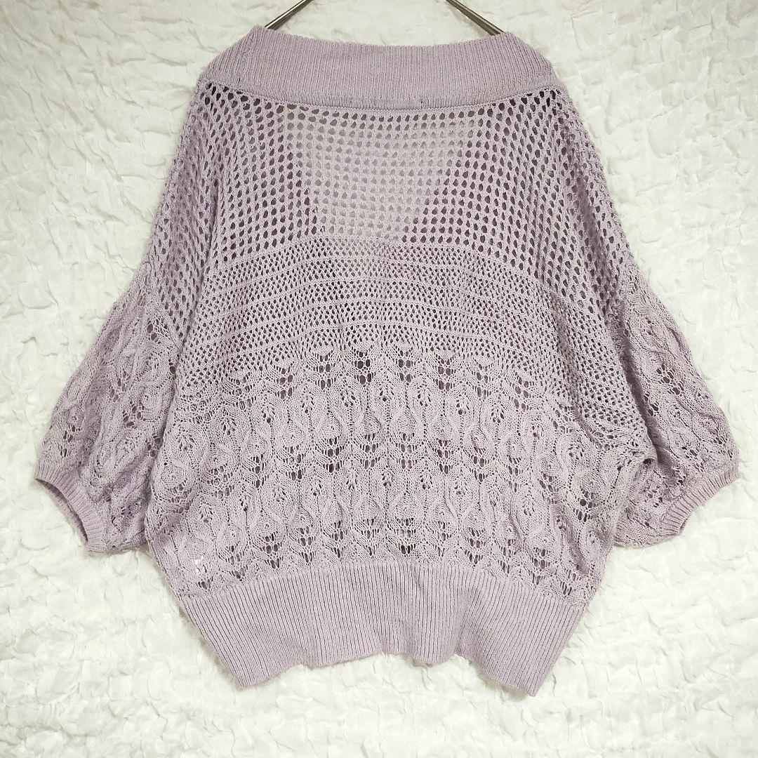 Heatherラベンダー レース編み 5分袖カーディガン F 春色 カジュアル 6