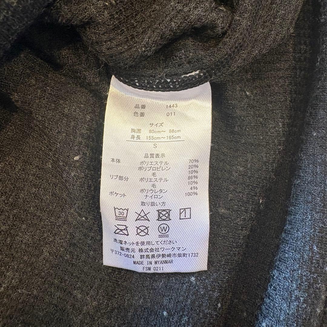 フィールドコア 長袖カットソー ワッフル ポケット 黒 ブラック　S 無地 5