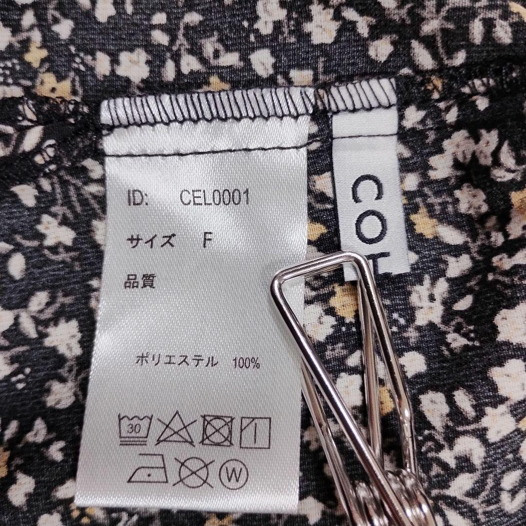 COHINAコヒナ 総花柄 長袖ブラウス Fサイズ 軽やか リボン パフスリーブ 8