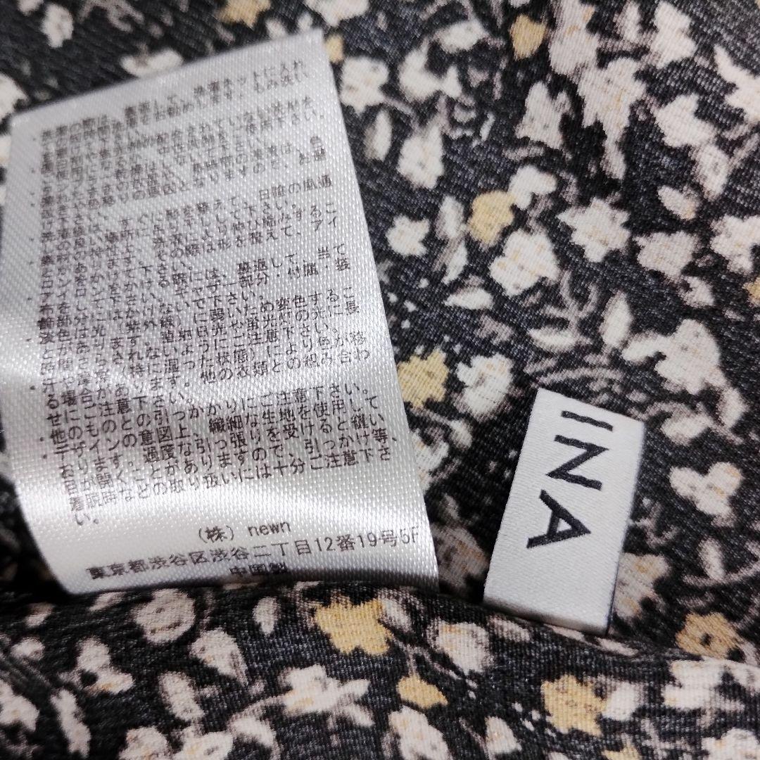 COHINAコヒナ 総花柄 長袖ブラウス Fサイズ 軽やか リボン パフスリーブ 9