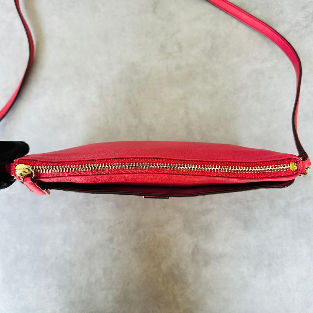 COACH Madison Swing Pack Crossbody Bag 11