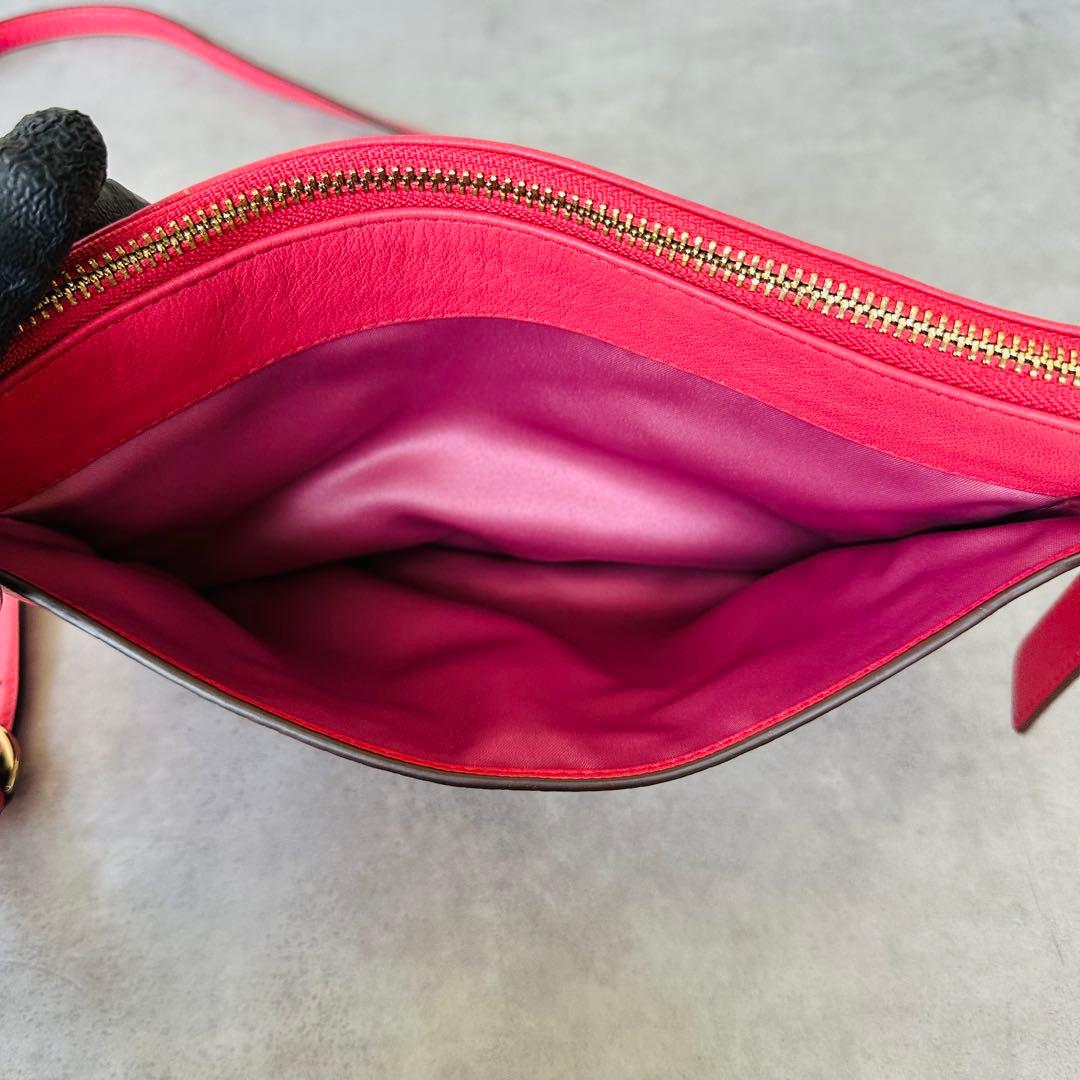 COACH Madison Swing Pack Crossbody Bag 14