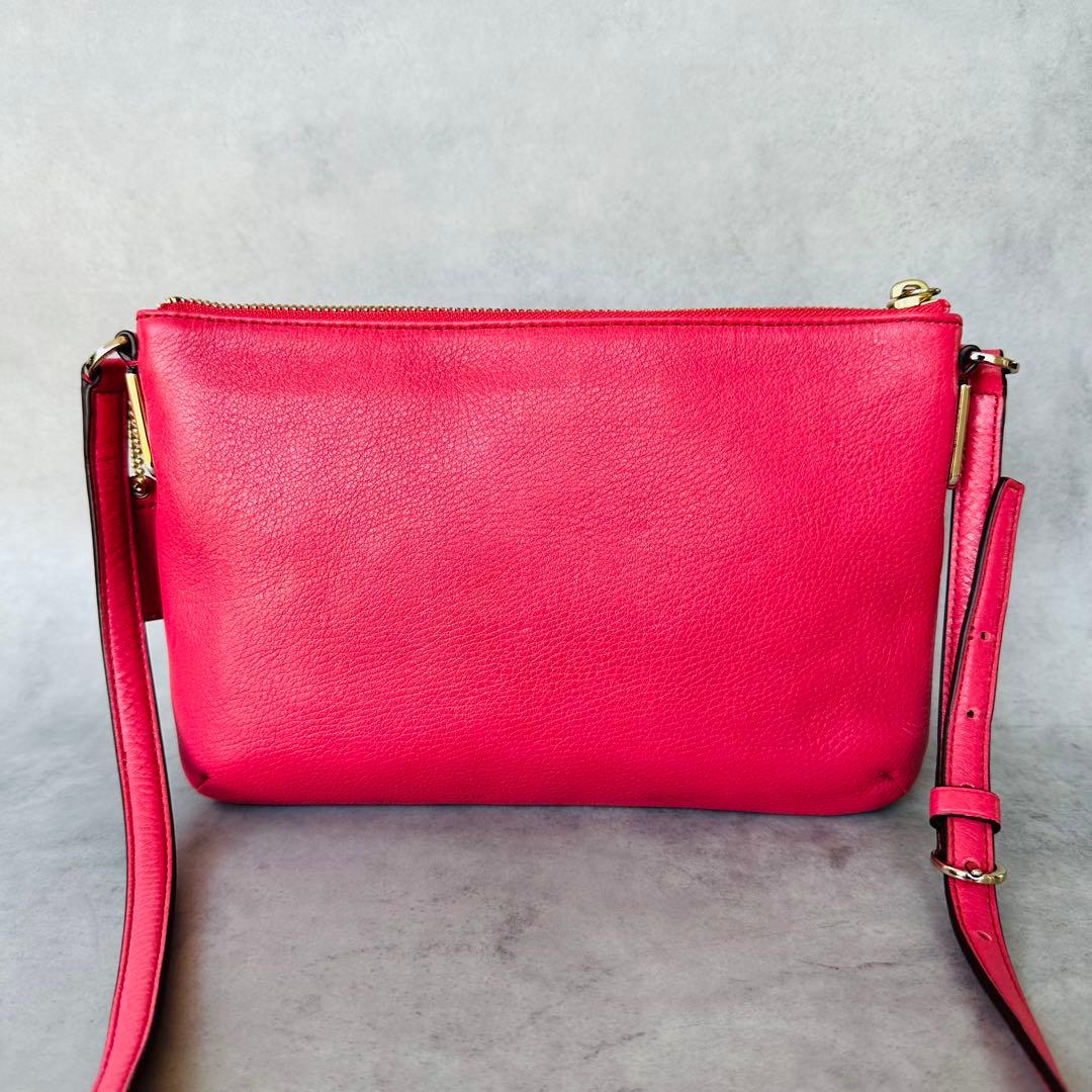 COACH Madison Swing Pack Crossbody Bag 3