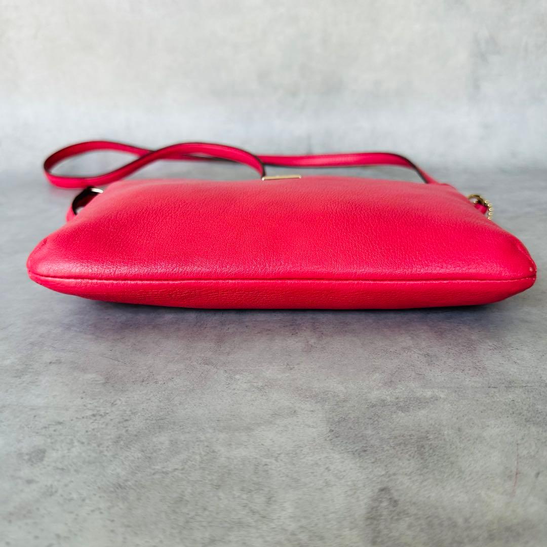 COACH Madison Swing Pack Crossbody Bag 6