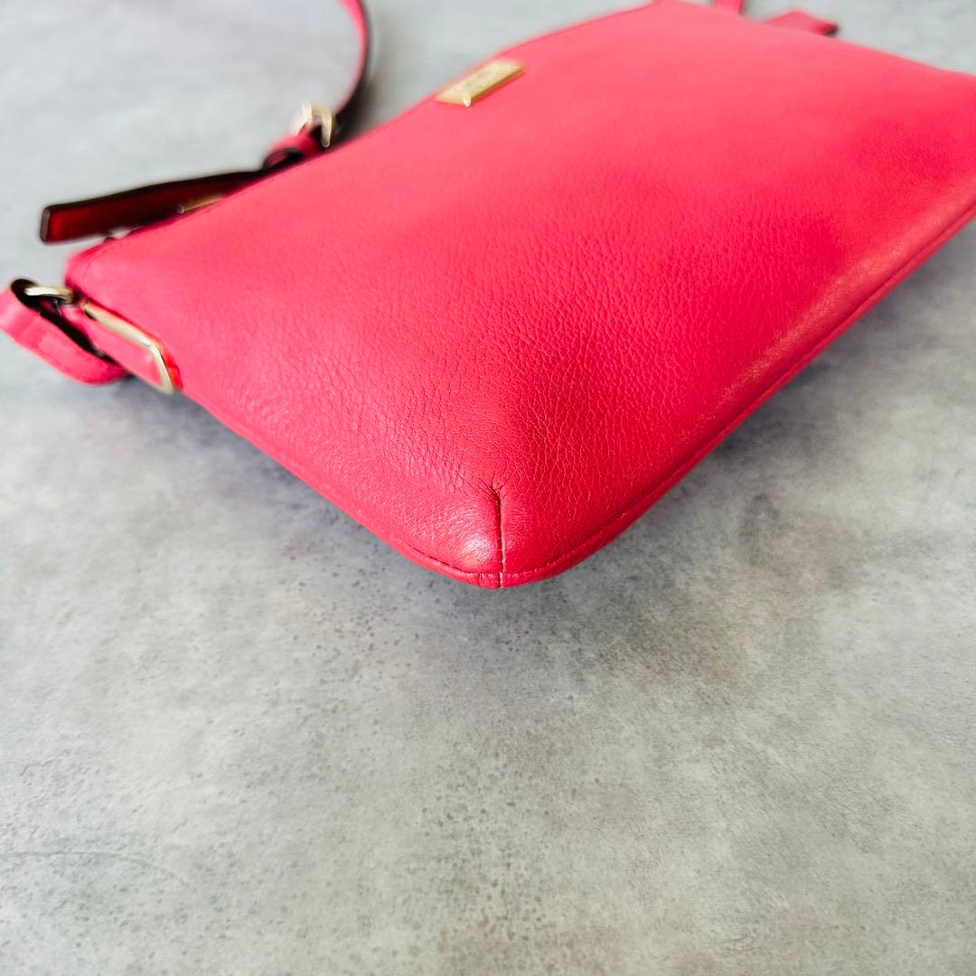 COACH Madison Swing Pack Crossbody Bag 7