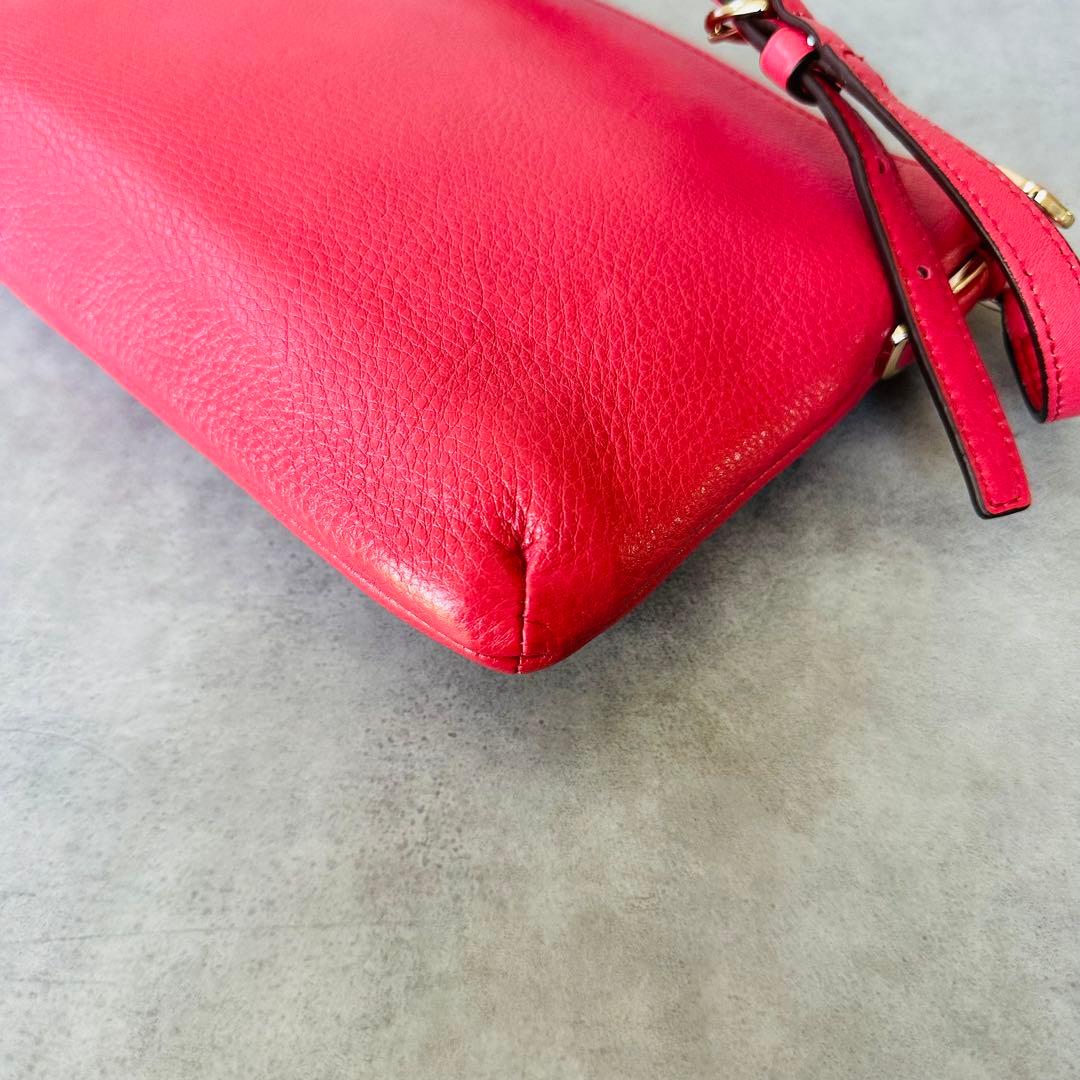 COACH Madison Swing Pack Crossbody Bag 10