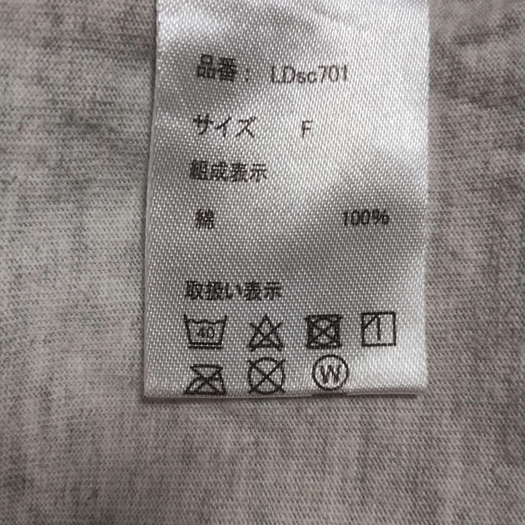 【MONO-MARTモノマート】 花柄プリント Tシャツ 半袖 グレー Fサイズ 6