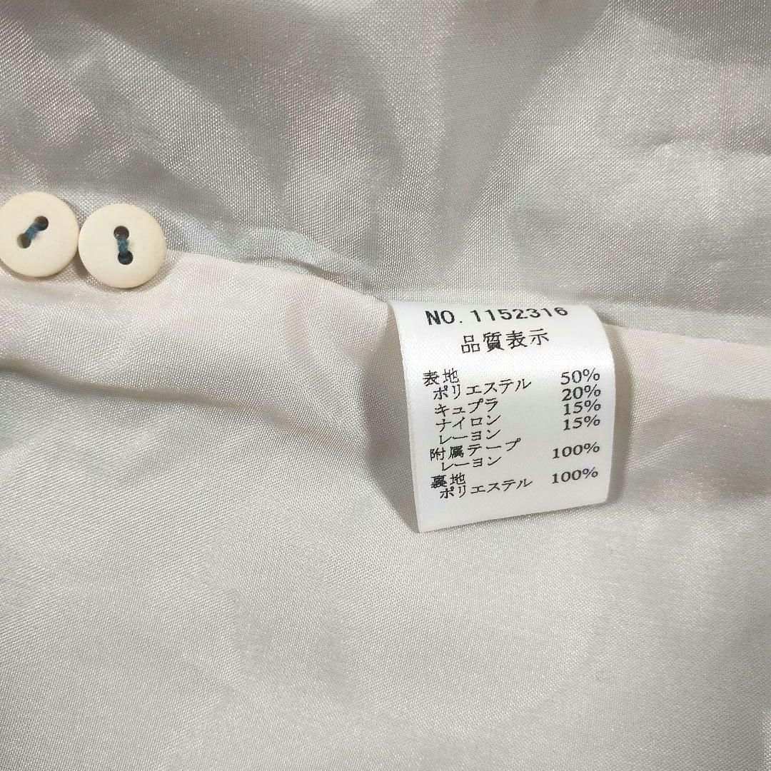 piece monte ピエスモンテ ノースリーブ ストライプ ワンピース38 9