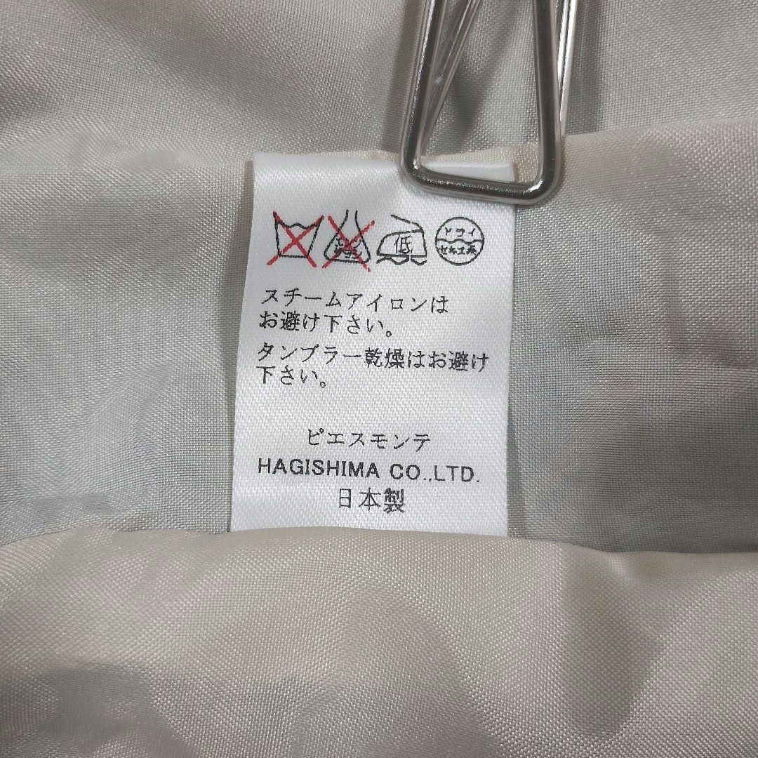 piece monte ピエスモンテ ノースリーブ ストライプ ワンピース38 10