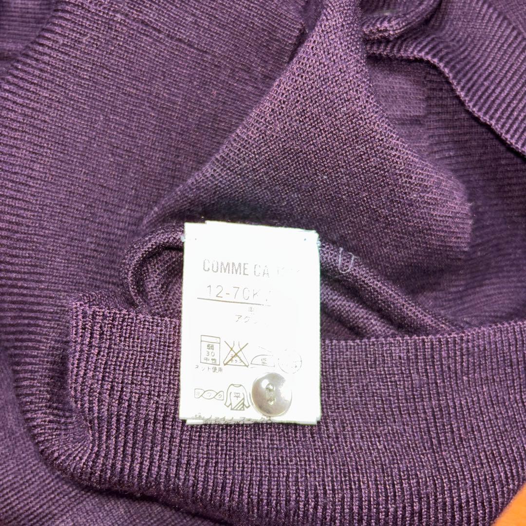 COMME CA ISM パープル カーディガン S シンプルd685 12