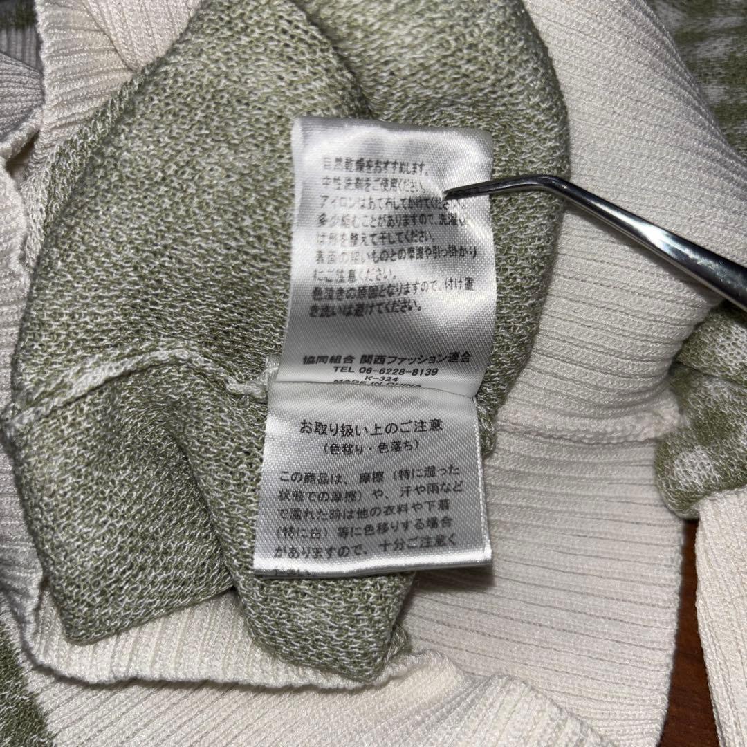 NICE CLAUP 半袖カーディガンLグリーン系チェック格子ショート丈d699 16