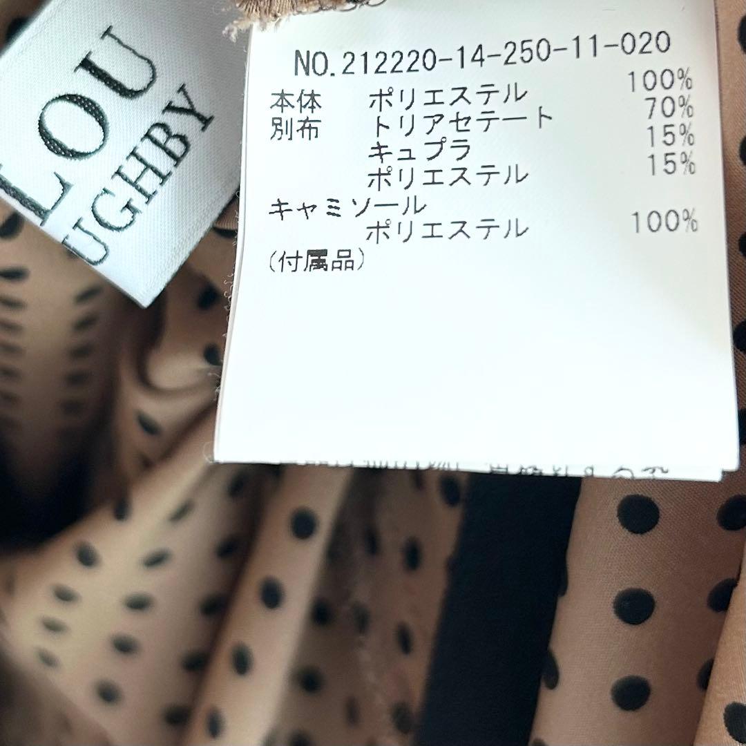 美品✨ルルウィルビー　デシンドットスタンドワンピース　ベージュ　2 9