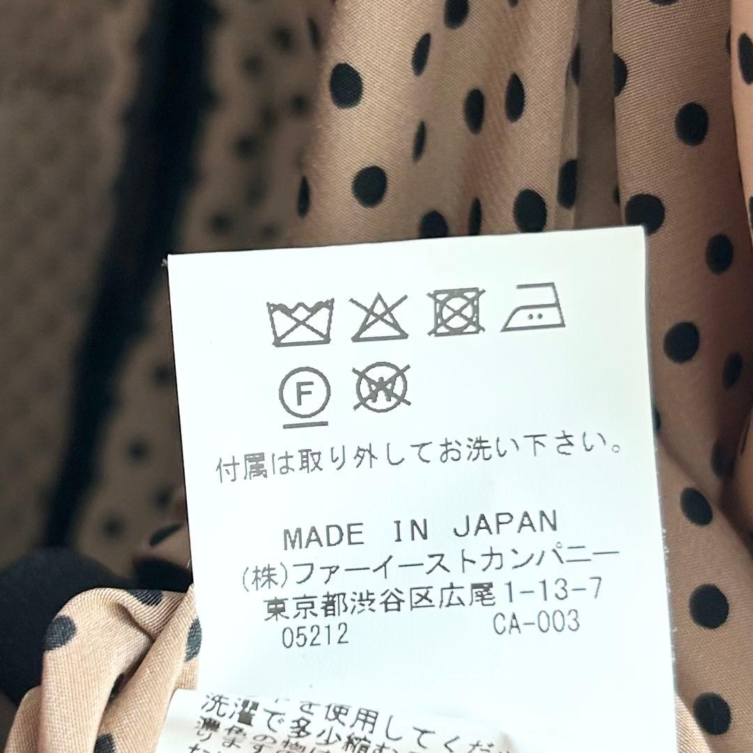 美品✨ルルウィルビー　デシンドットスタンドワンピース　ベージュ　2 10