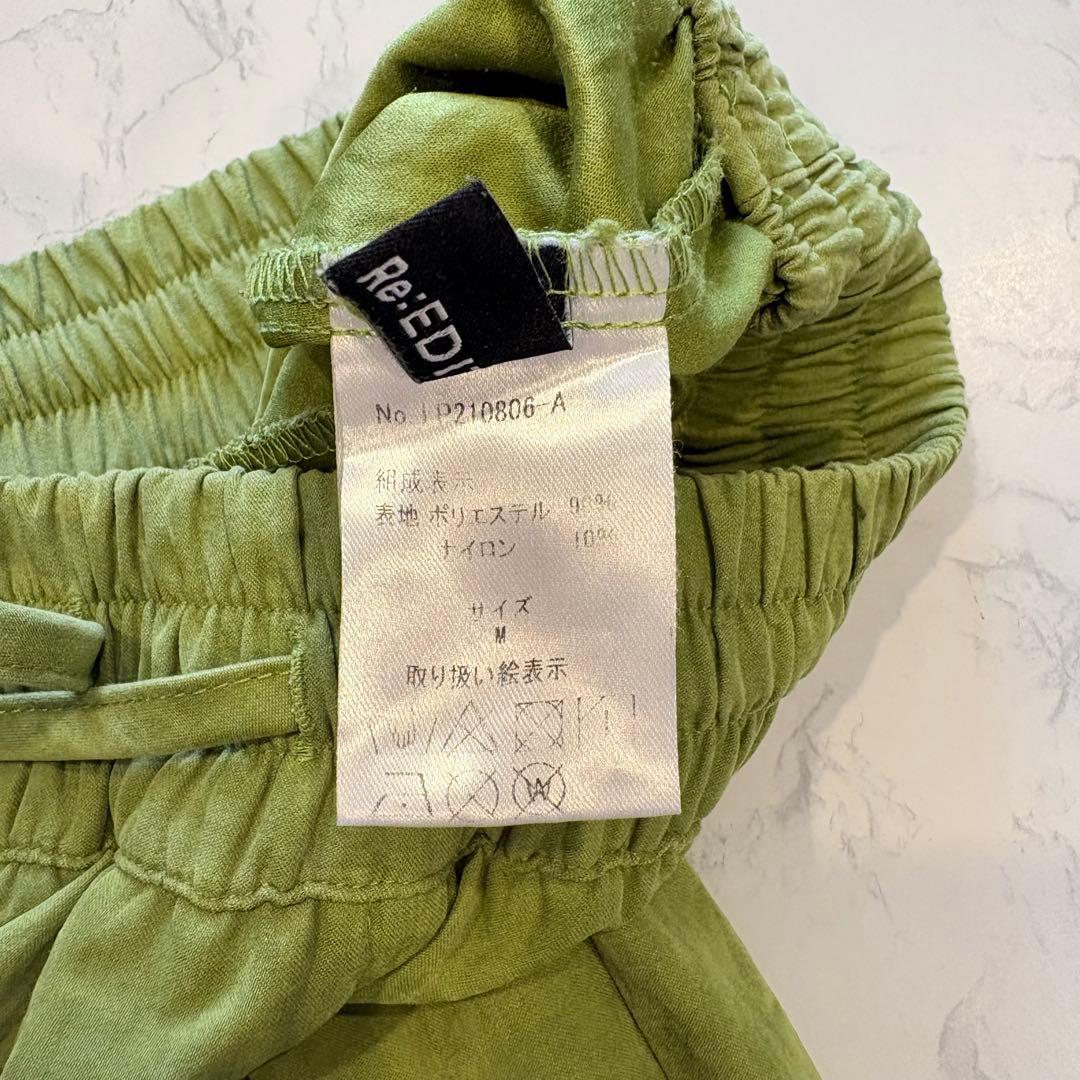 リエディ ワイドパンツ イージー ウエストゴム 緑 グリーン　M ガウチョ 8