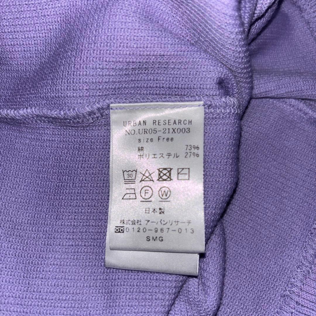RESEARCH パープル五分袖リブトップス F日本製d661 13