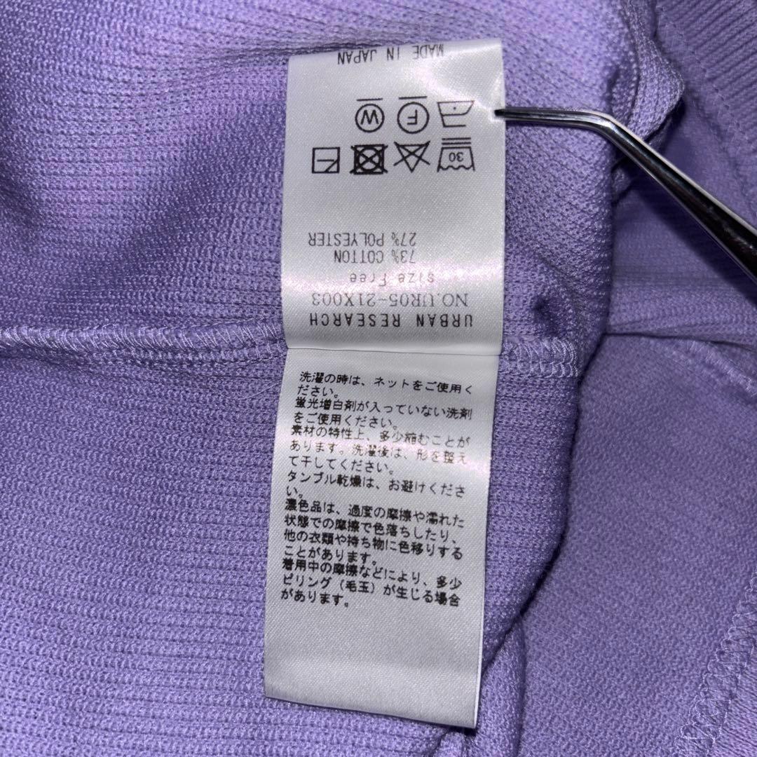 RESEARCH パープル五分袖リブトップス F日本製d661 14