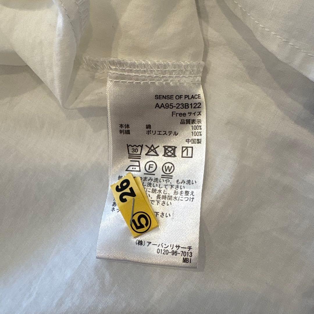 センスオブプレイス 刺繍 ワンピース チュニック 白 ホワイト　フリーサイズ 7