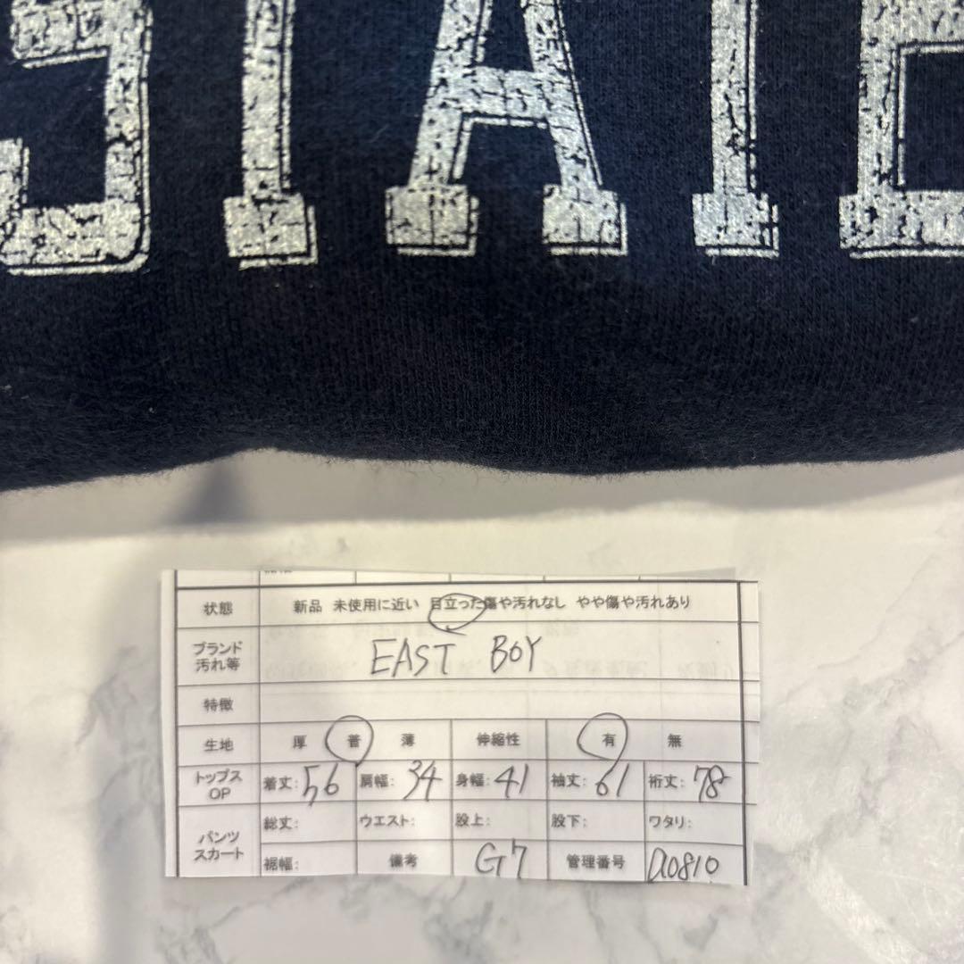 イーストボーイ スウェット トレーナー ロゴ プリント 紺色　ネイビー　M 7