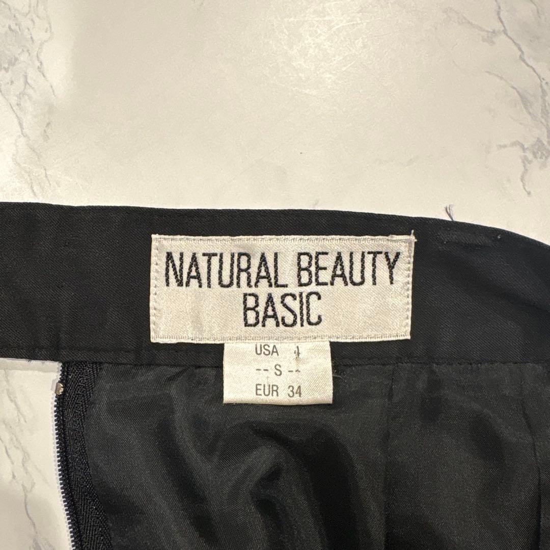 ナチュラルビューティーベーシック タイトスカート ひざ丈 黒　ブラック S 無地 6