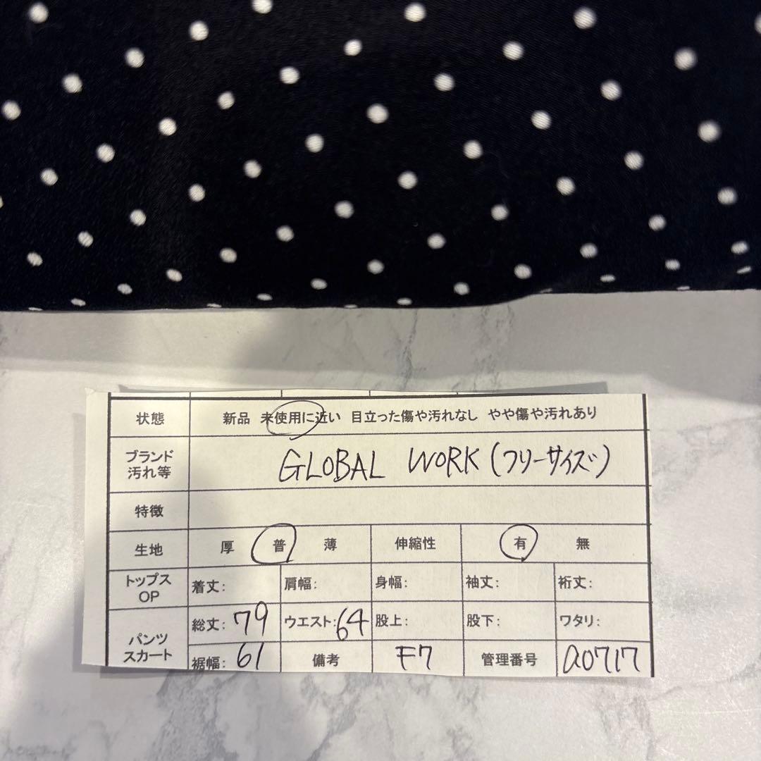 美品✨　グローバルワーク フレアスカート ロング　水玉　ドット　黒　ブラック 6