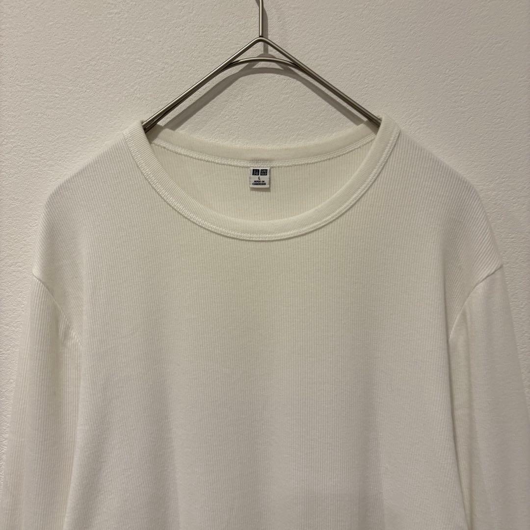 ユニクロ 長袖カットソー　白 ホワイト　L シンプル 無地　レディース 2
