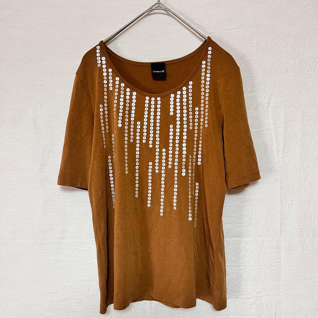COMME CA28 カットソー 半袖Tシャツ　スパンコール 茶 ブラウンM