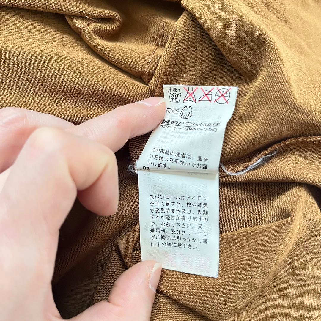 COMME CA28 カットソー 半袖Tシャツ　スパンコール 茶 ブラウンM 5