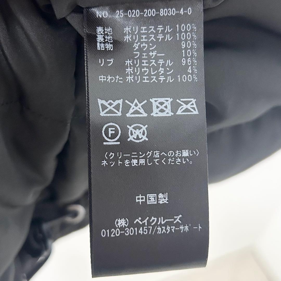 2025AW✨スピックアンドスパン　2WAY撥水ダウンハーフコート　ブラック 8