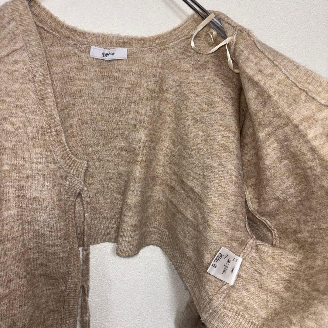 efforiaベージュ ショート丈カーディガン Mしまむらd663 12