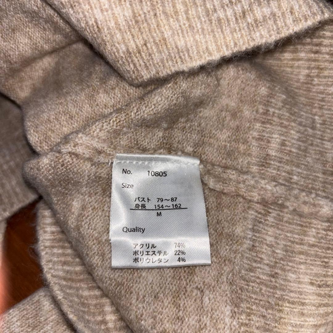 efforiaベージュ ショート丈カーディガン Mしまむらd663 14